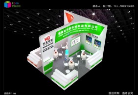 2018華蓋、榮順長沙汽配會