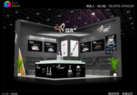 2019金華達(dá)派上海法蘭克福汽配會(huì)12月